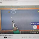 5·18 당구클럽 이미지