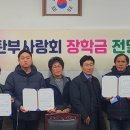 탄부 이미지