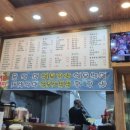 현봉원