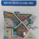 (주)부동산중개법인 오케이 이미지