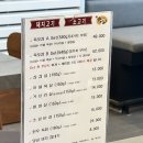 육오감