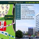 검단제일약국 이미지