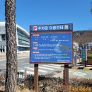 &lt;순천카페&gt; 석현동커피맛집 코드0.1 솔직후기
