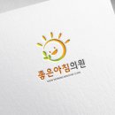 햇살가정의학과의원 이미지