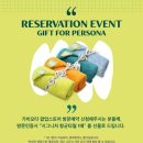 가비오타