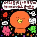 클라우드 캔디
