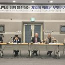 영주산업