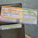 건설기술교육원 승급교육 집체교육 참석 후기