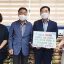 좌천동 주민센터 이미지