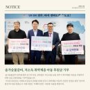 솔가숯불갈비신시가지점 이미지