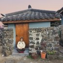 STONE.HOUSE 이미지