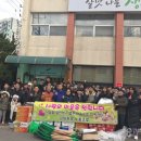 강남화성 이미지