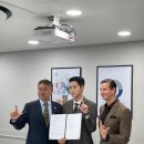 앰배서더PM
