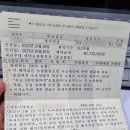 안양농협 관양지점