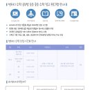 강호공부방