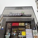 고래한입피자 - 강동구 성안로3길 8 | 토핑 가득 가성비 순천 피자 맛집 고래한입피자&비츠샐러드 순천조례점 후기