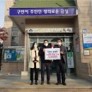 자경당한의원 이미지