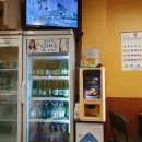 봉선공원 내부 이미지