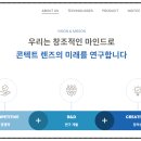 G&G 콘택트렌즈 이미지