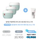 일리윤 수분크림 100ml 3개+레드이치 케어크림 20ml 1개 19,900원 (무배) 이미지