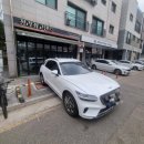 SSMA상승 10도장 | 제네시스 G70 자동차판금도장 수리 후기