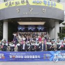 광주버스킹연합 이미지