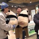 우재 이미지