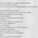 디직스pc방 이미지