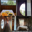 럭키웨더맨션 이미지