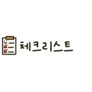 도척면 진우리 1003 이미지
