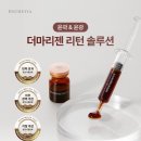 에스테티아충북혁신