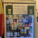 청량리17 | 청량리 혼밥 맛집 대만식 중식당 우육팔칠 내돈내산 솔직 후기