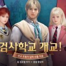 락시 이미지