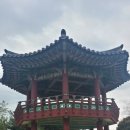 원적산공원 이미지