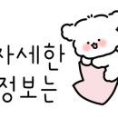 J1810 이미지
