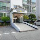 삼한그린타운 이미지