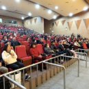 빛고을노인건강타운 대강당 이미지