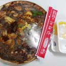 궁차이 이미지