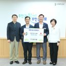 (주)교동식품