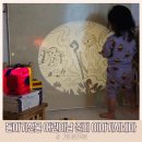 키즈시네마 5월 이미지