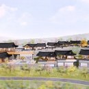 전통문화체험관 이미지