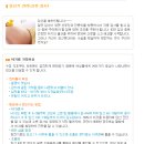로즈맘산부인과의원 이미지