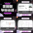 디자인메타웍스