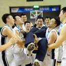 경희대호반체육관 이미지