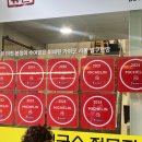 통메밀국수 | [광화문 맛집] 미쉐린 빕구르망 '미진 본점' 메밀국수 솔직 후기 (주차, 웨이팅)