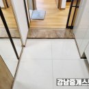 엠부동산중개관리 이미지