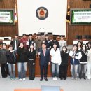 울산광역시 의회 이미지