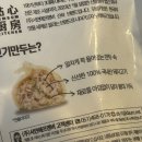 서연에프앤비