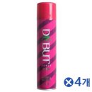 신화화장품