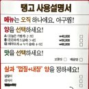 설죽로471번길 이미지